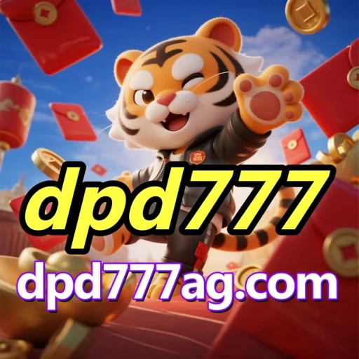 Logo dpd777